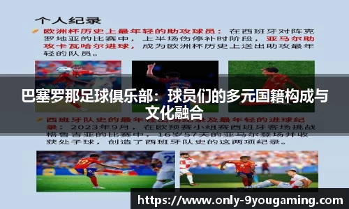 九游娱乐