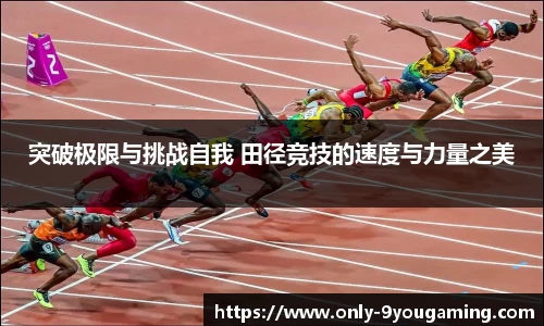 九游娱乐