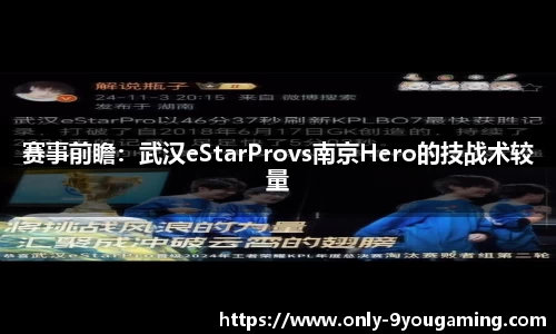 九游娱乐官方网站