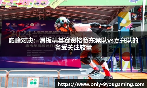 九游娱乐官网