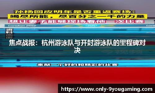 九游娱乐官网