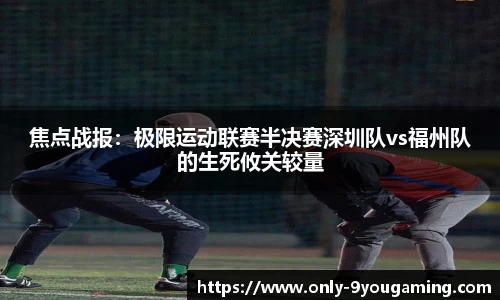 九游娱乐官方网站