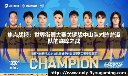 九游娱乐官网