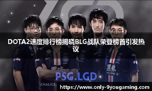 九游娱乐官方网站