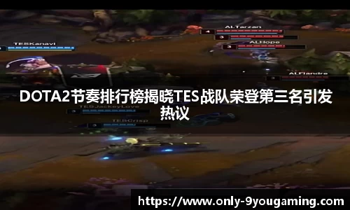 九游娱乐