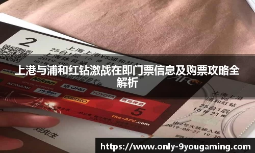 九游娱乐