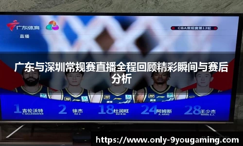 九游娱乐官网