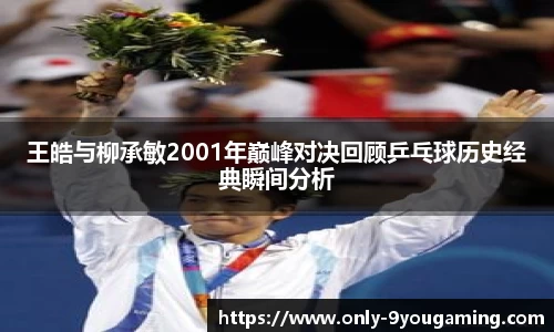 九游娱乐官方网站